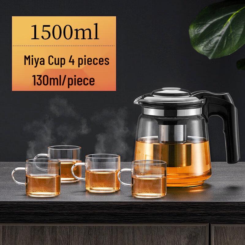ZISIZ Glass Teapot with Integrated Infuser