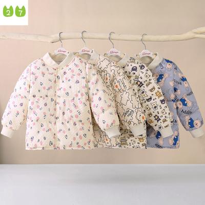 Children's Cotton Clothes Liner Baby Cotton-Padded Jacket Quilted To Keep Warm Inner Shirts Fall Winter Coat