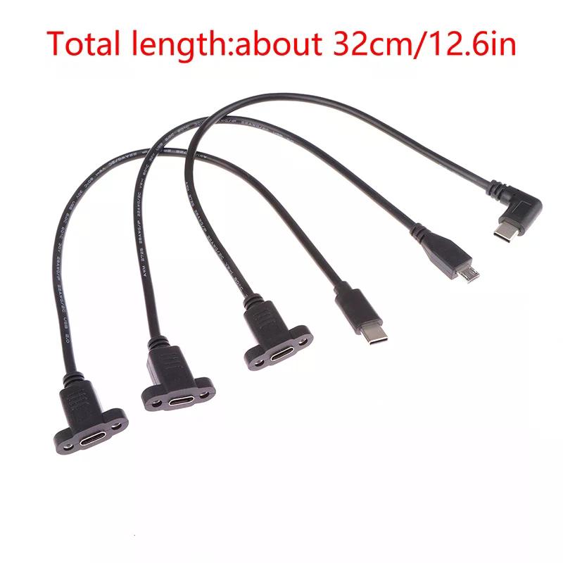 USB 3.1 Micro-B Male to Type-C Female Panel Mount Extension Cable - 17mm Cutout, Screw Mount, 0.3m Length