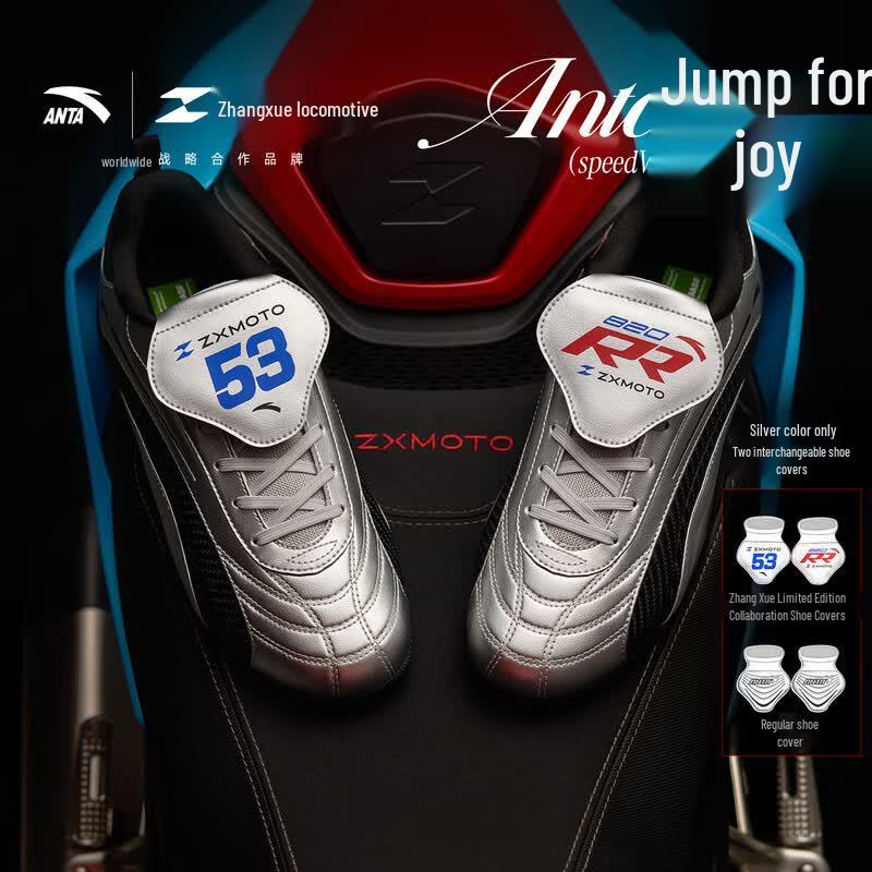 ANTA x Zhang Xue Motorcycle Joyful Speed V2 Unisex Racing Casual Shoes M 11