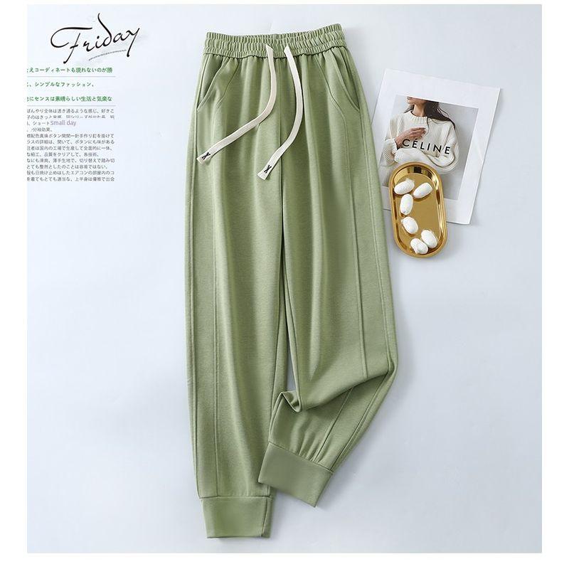 Narrow Version Casual Sweatpants Loose Plus Size Elastic Waist Track Pants Outwear All-Matching Wide Leg Ankle Banded Pants Slim Looking Bloomers