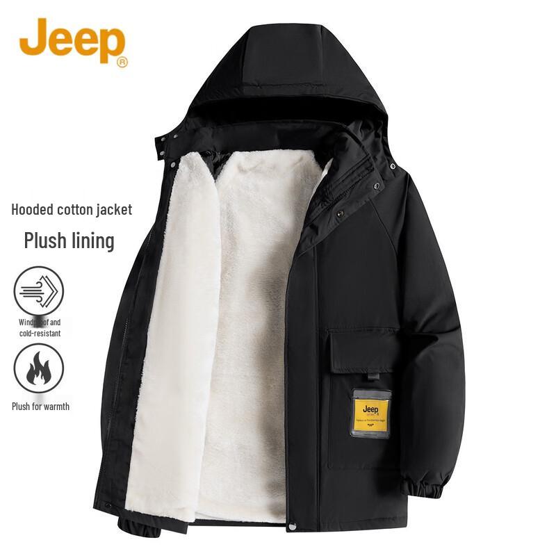 

JEEP Men s Winter Hooded Padded Jacket 2XL