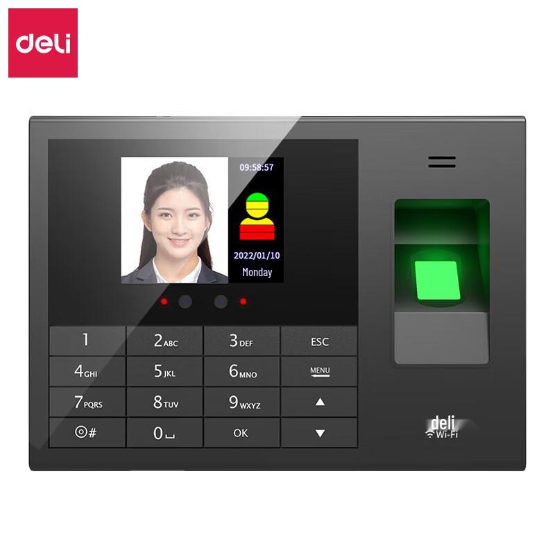 Deli Smart Cloud Time Attendance Machine