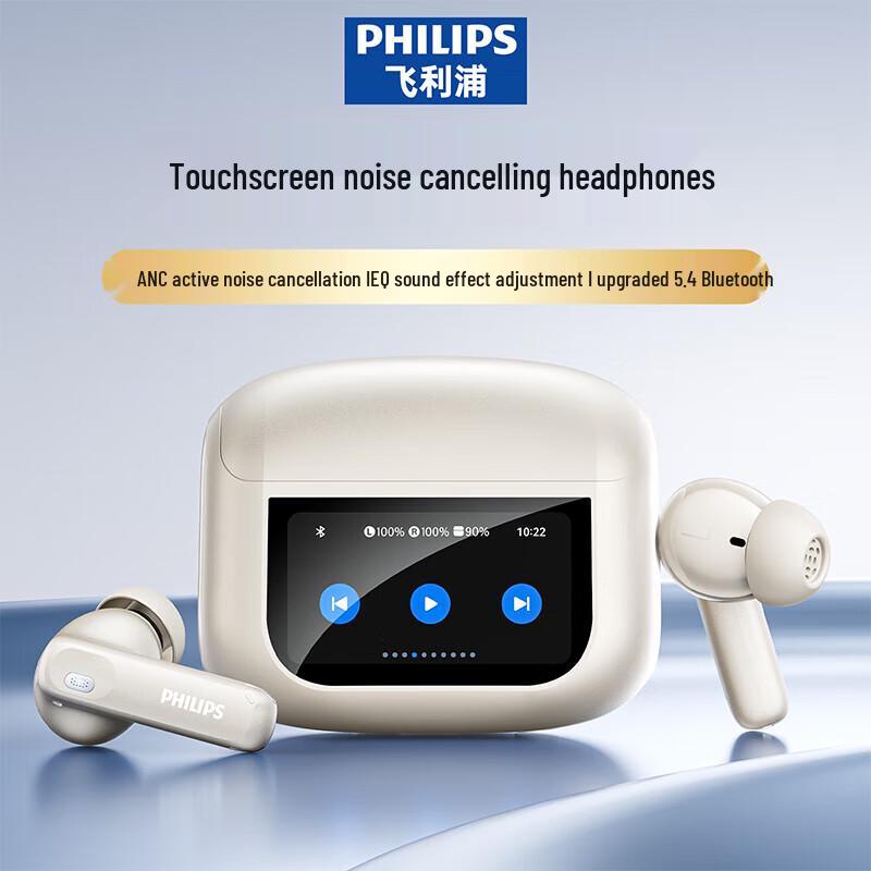 

Philips TAT3020 Semi-In-Ear Wireless Earbuds with ANC