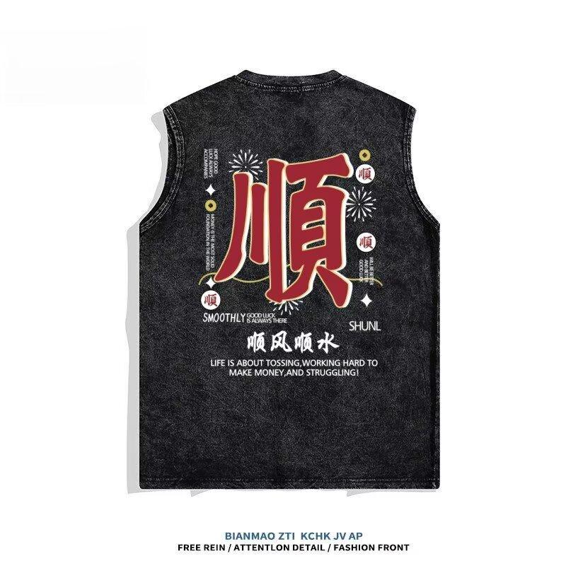 

Летняя мужская новая футболка без рукавов Национальный тренд Крутая с полурукавом Уличный стиль Спортивный повседневный жилет топ 5XL серый