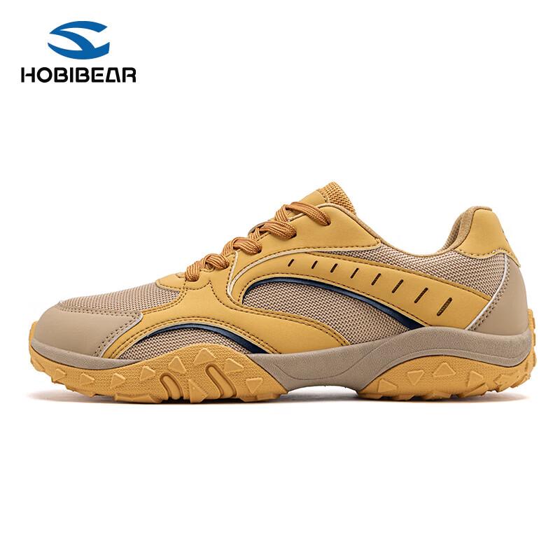 HOBIBEAR Wide-Toe Barefoot Sneakers