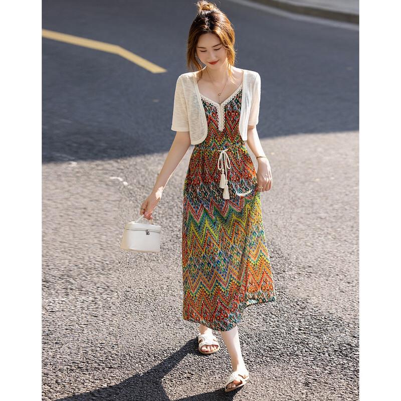Demana Summer Lace Camisole Knit Cardigan & Dress Set