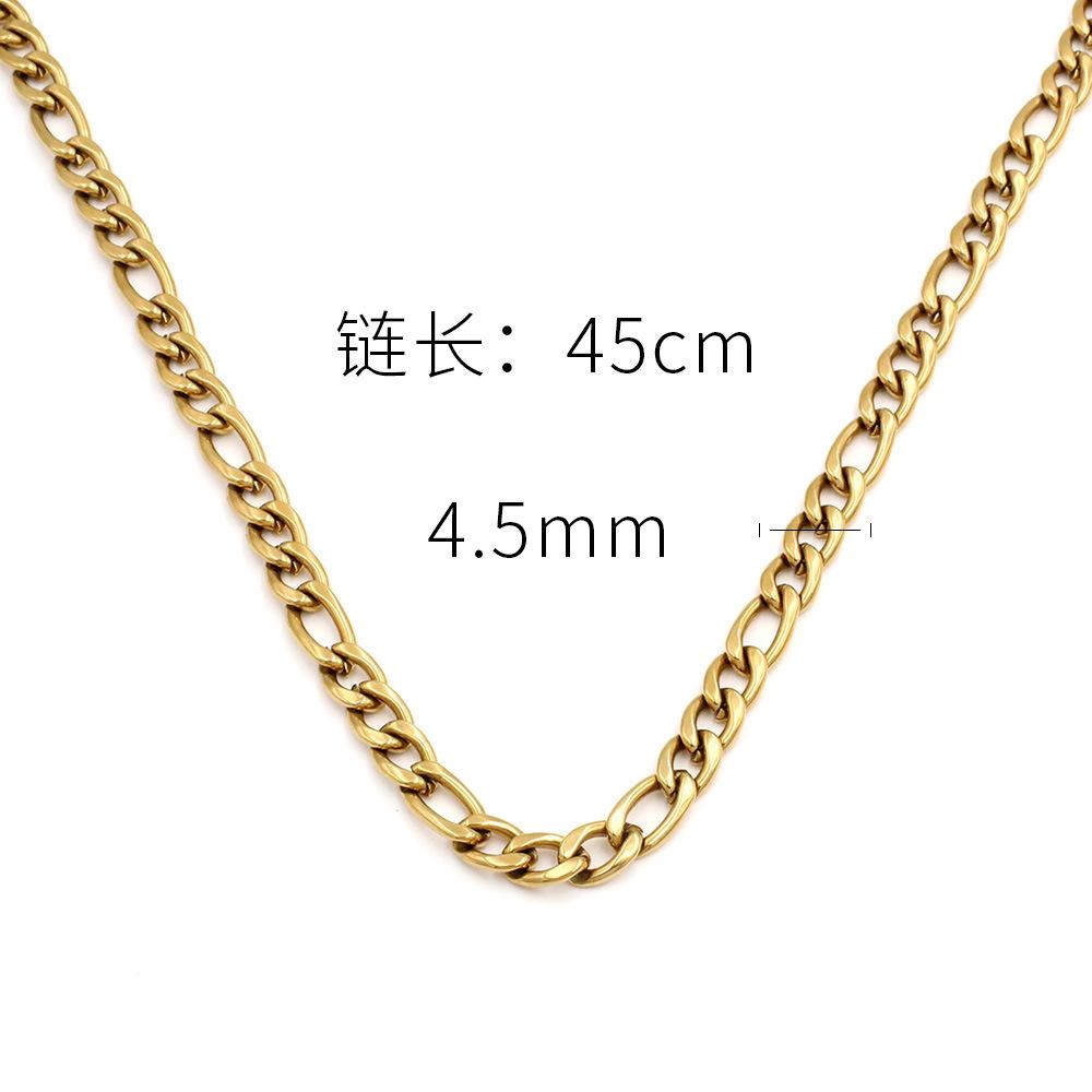 Wind Persönlichkeit Einfache Titanstahl Halskette 18K Gold Vakuum Beschichtet Kubanische Kette Schlangenknochen Kette