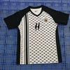 21-25 Palestinian Football Jersey PALESTINO Home Away Jersey
