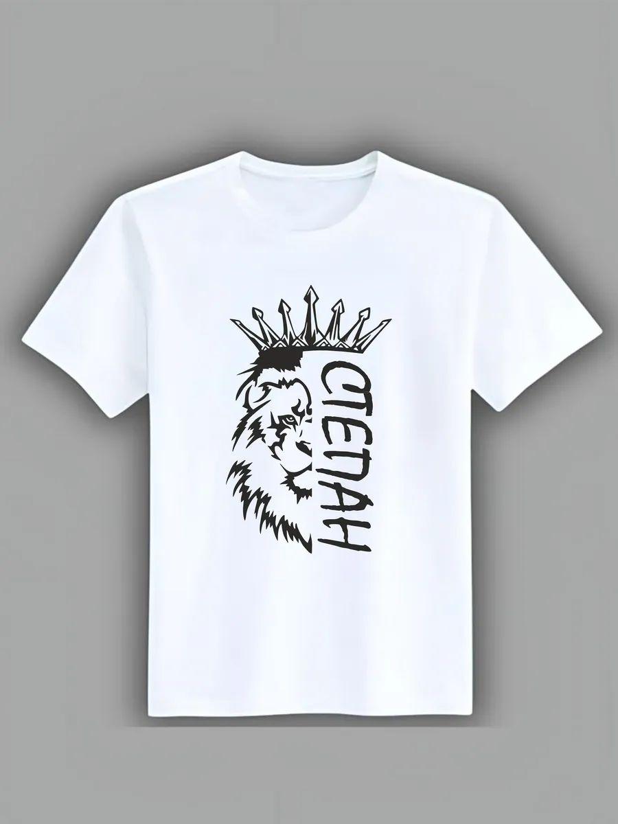 Cheap Monday print T-shirt 2XL