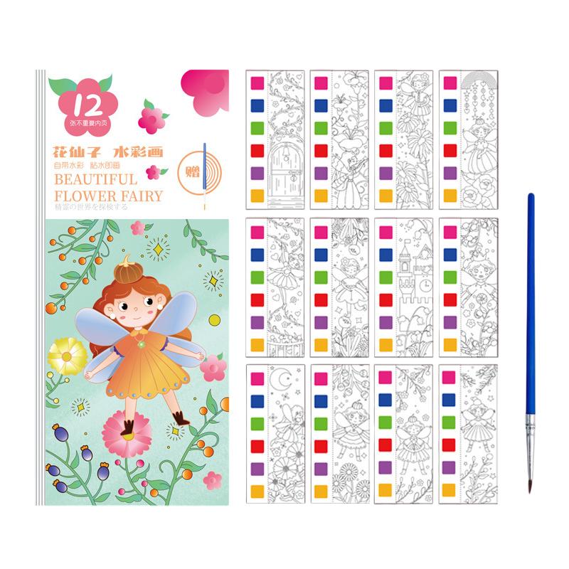 12 Sheets/Set Portable Watercolor Painting Book Coloring Book With Paint Brush Book Kids Graffiti Picture Drawing Stationery