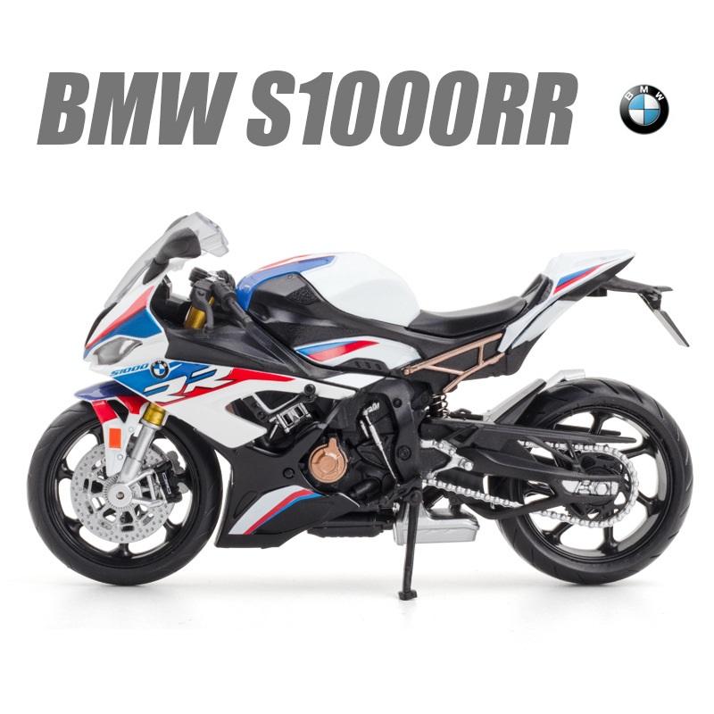 MotoGP BMW S1000RR Simulazione Moto da Corsa Squisito Diecast & Veicolo Giocattolo RMZ city 1:Modello da collezione in lega 12
