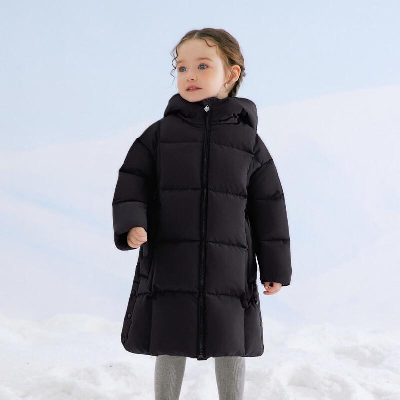 DEESHA Girls' Fashion 3-Proof Over-Knee Down Jacket
