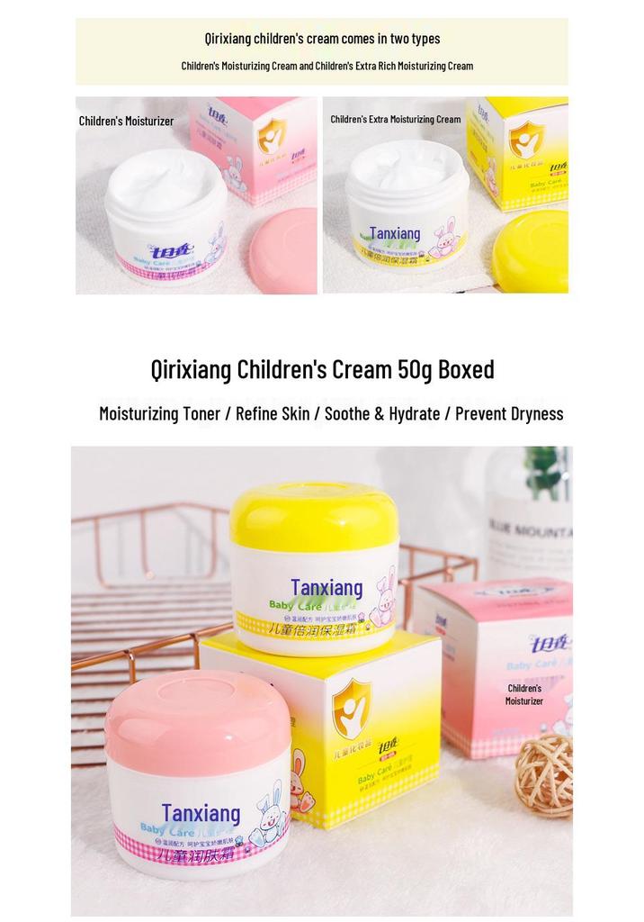 Genuine Children's Winter BB Moisturizing Face Cream - 50g