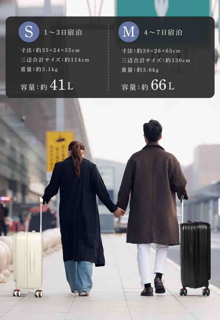 carry with carry with cup TSA for overseas domestic business trips M with [meer] Front-opening suitcase, multi-functional, front-opening case,