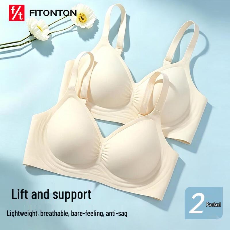 Женский бесшовный беспроводной бюстгальтер FitonTon 2 шт. M