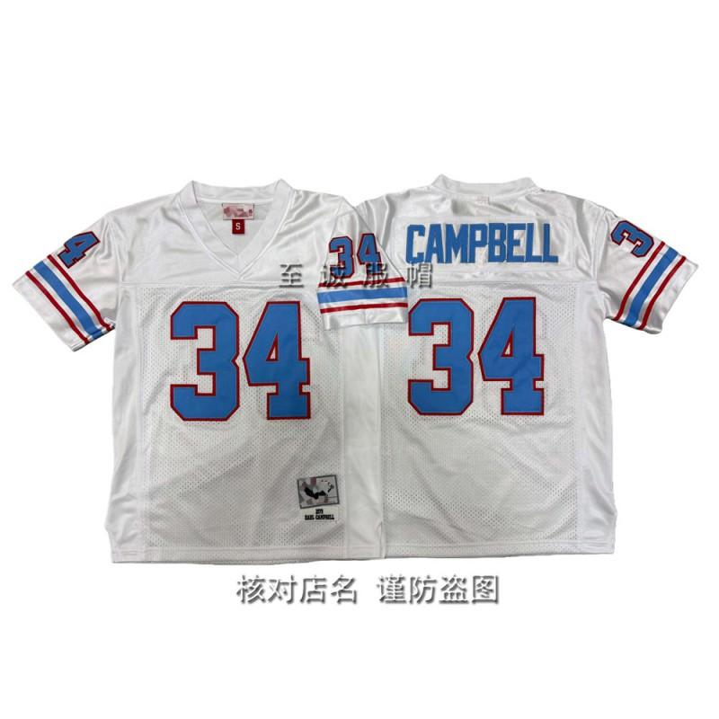 Kids Retro NFL Football Jersey Lions Ravens Colts Broncos Team Practice Uniform Cotton Blend Fall Wear