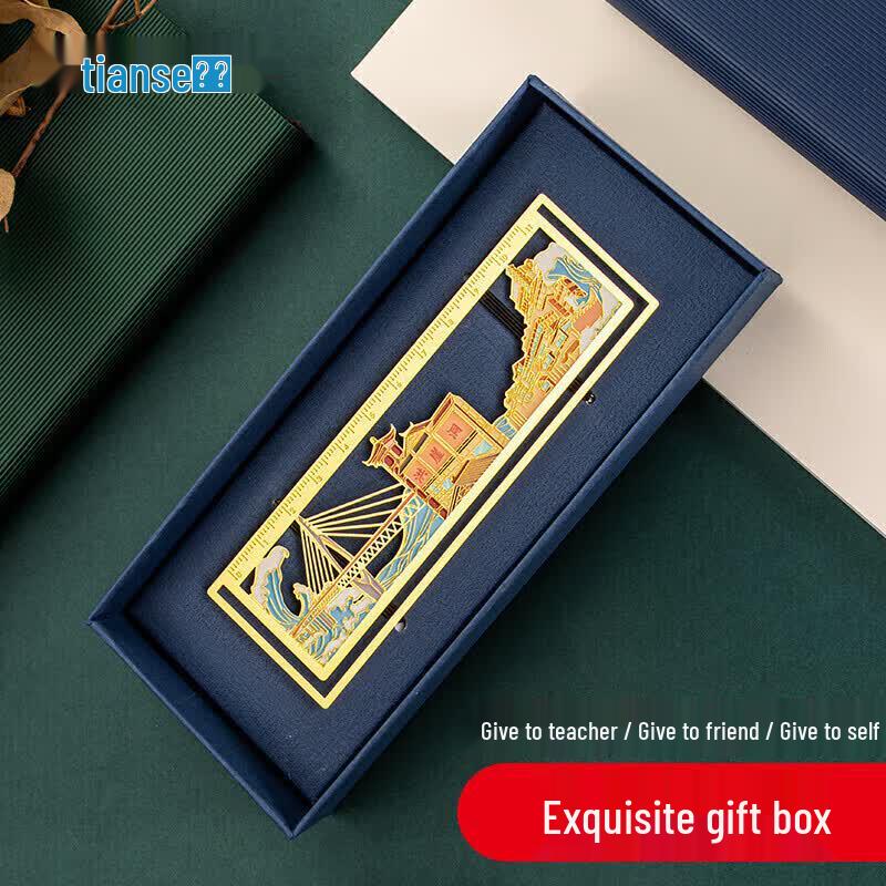 Tianse Chinese Cultural & Landmark Metal Bookmark Gift Sets