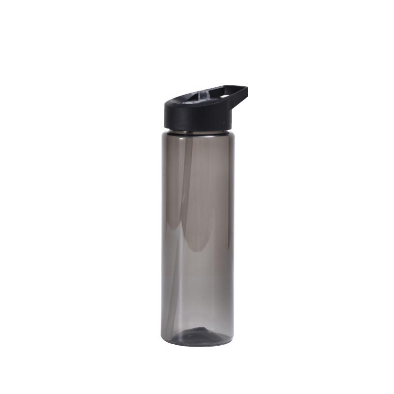 700ml Outdoor Sports Water Bottle with Handle and Straw, Plastic Space Cup 700ml