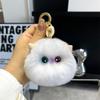 Rabbit Fur Cat Head Pendant Keychain Cartoon Kitten Soft Stuffed Doll Pendant Car Key Backpack Bag Decor Doll Pendant Keychains