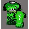 JUL 3D Series 90-Minute Football T-Shirt, Loose-Fit Crew Neck T-Shirt