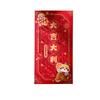 6pcs Paper New Year Red Pocket Traditional Lucky Money Bags Creative Money Packet  Kids Gift