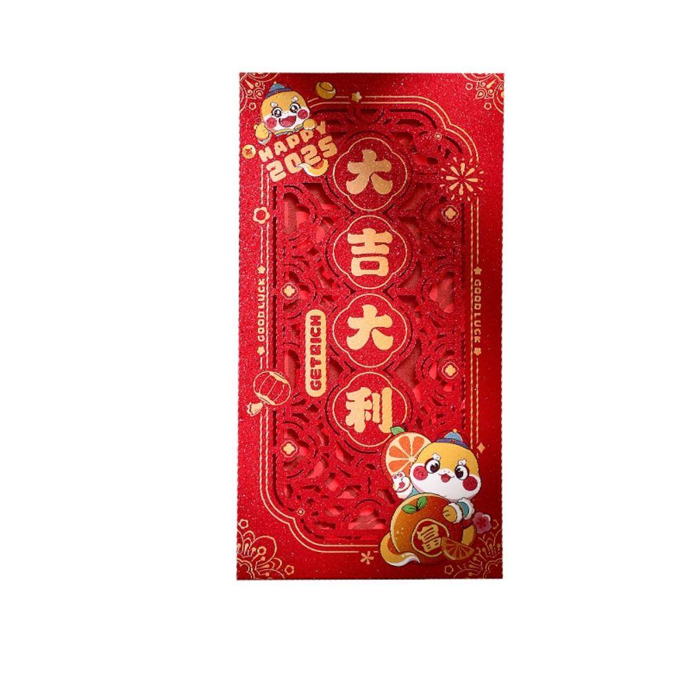 6pcs Paper New Year Red Pocket Traditional Lucky Money Bags Creative Money Packet Kids Gift