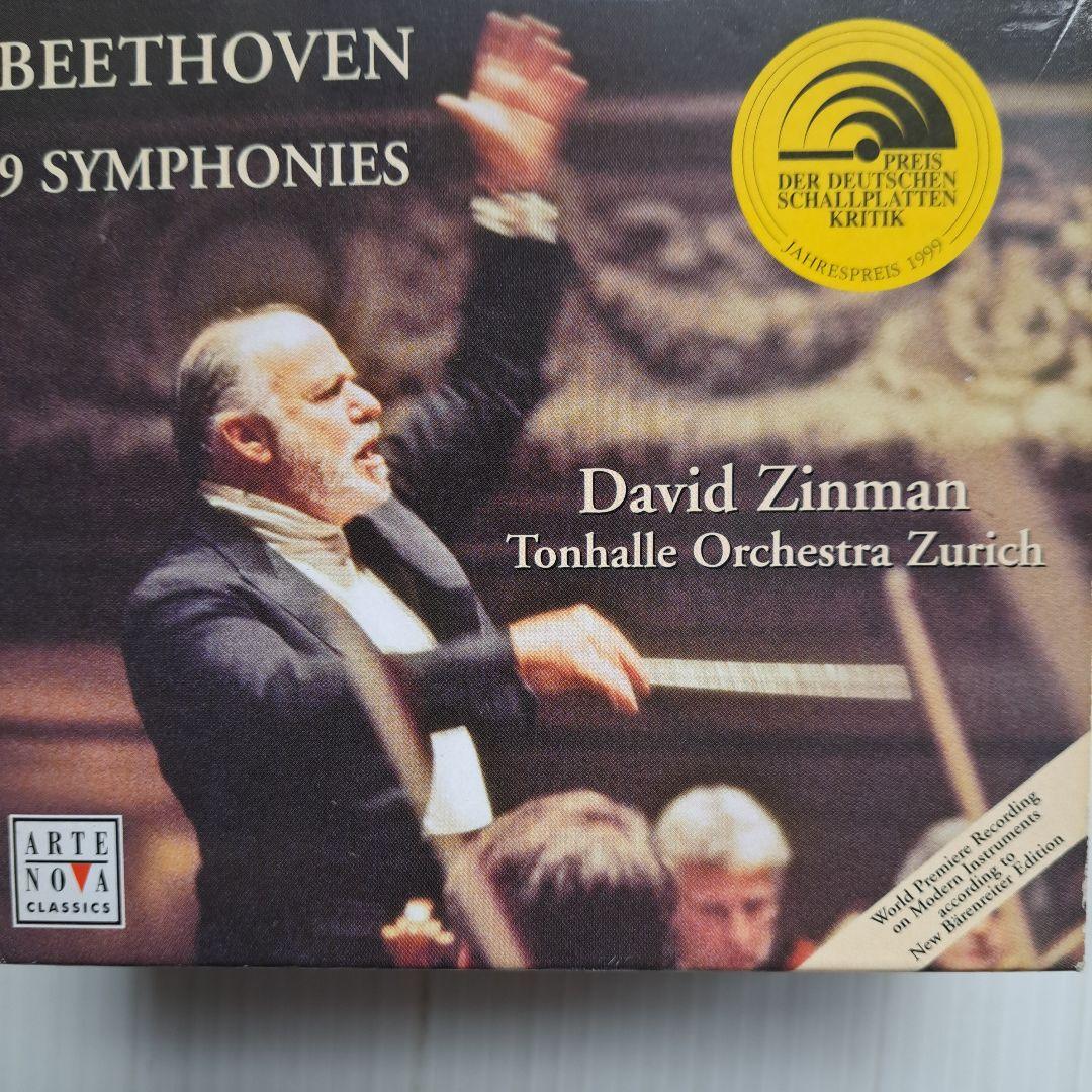 

[USED] Used import CD Beethoven Complete Symphonies Conducted by Zinmann Tonhalle Orchestra