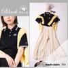Marie Claire Bis One-Point Polo Shirt (EC Exclusive) Mclw1037