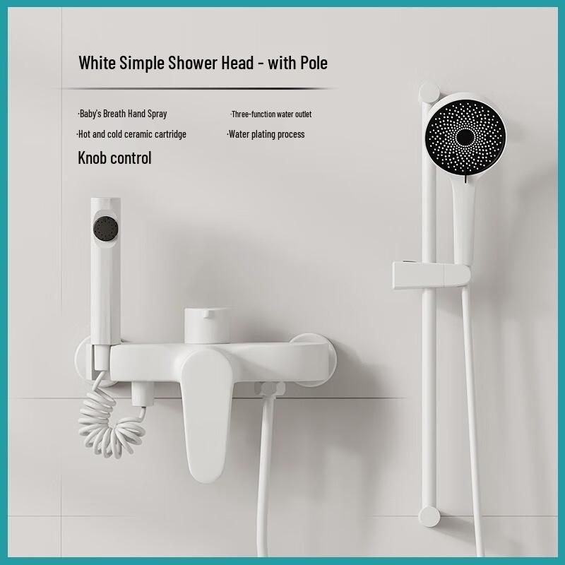 Xuan Yong Pressurized Showerhead Set with Spray Gun