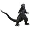 X-PLUS GARAGE TOY Toho 30cm Series Yuji Sakai Sculpting Collection Godzilla (2001) Godzilla, Mothra, King Ghidorah: Giant Monsters All-Out Attack, App