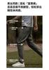 Men's Lightweight High Elasticity Outdoor Pants