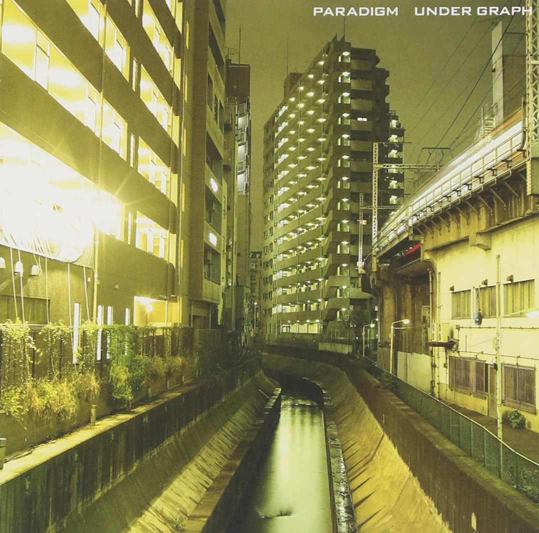 

CD UNDER GRAPH - Paradigm (First Press Limited Editi FLCF4093 Japan ObiRock Used