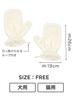CB JAPAN Towel 3x Pet Hachi Gloves, Microfiber, Absorbency,