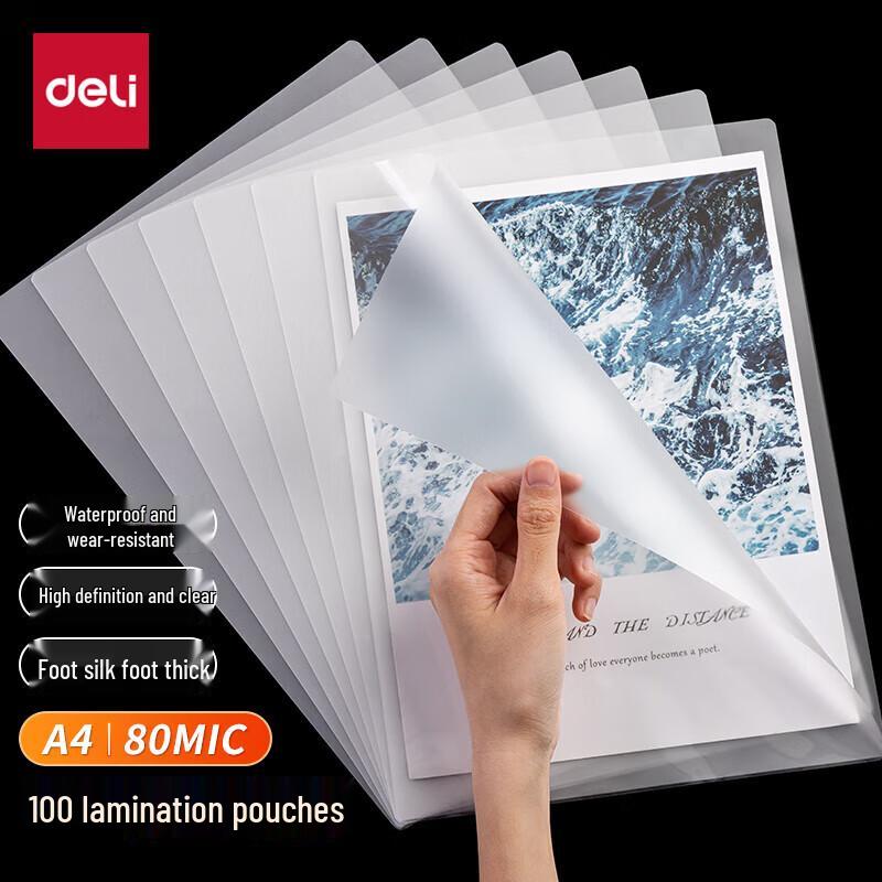 Deli A4 High-Definition Laminating Pouches