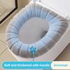 1Pc Thicker Bathroom Toilet Seat Cover Pads Soft Comfortable Toilet Seat Cushion Cover Stretchable Toilet Seat Warmer Easy Inst