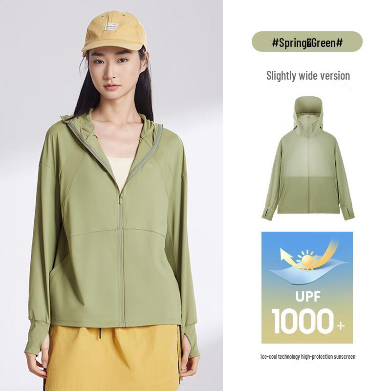 CAMEL Women s UPF50+ Ice-Feel Sun Protection Jacket M25BF13080 M