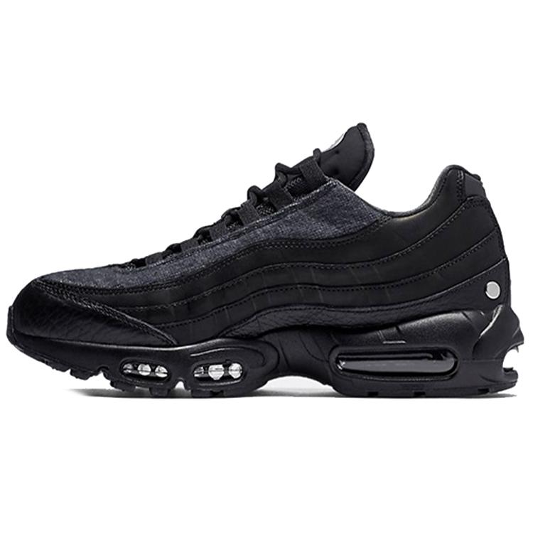 New Nike Air Max 95 Jacket Pack AT6146-001