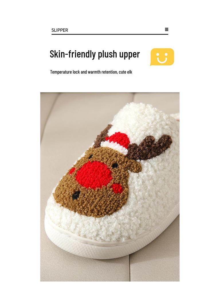 Cozy Devil's Eye Winter Cotton Slippers: Comfortable, Thick-Soled, Unisex Couples' Style for Warm Indoor Wear