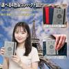 Passport Card Multifunctional Storage Passport Premium PU Domestic and International Travel Accessories [MOTOR KANTO] Case, Anti-Skimming, Case,