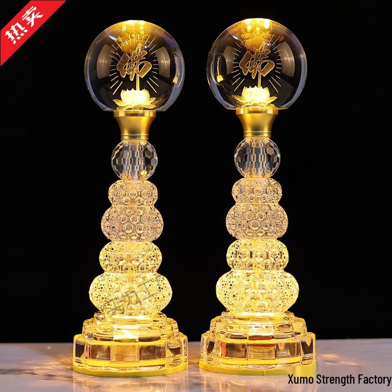 Seven-Color Eternal Buddhist Lotus Offering Lamp