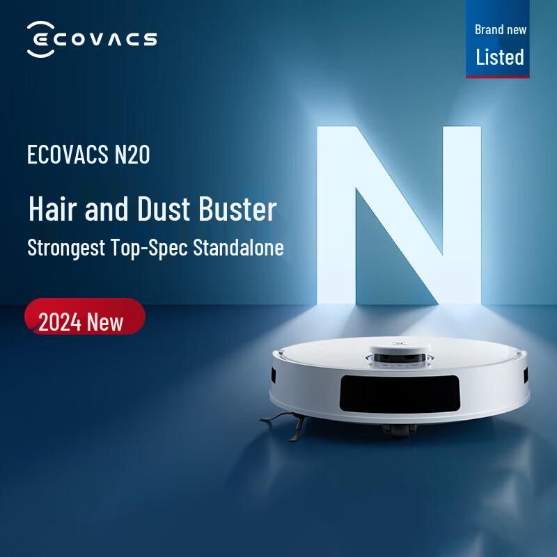 Ecovacs N20 Robot Vacuum and Mop CN plug (adapter included)