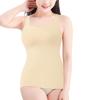 CtriLady Tank Camisole with Bra Waist Stretchy Women's Top, Cups, Black, Shapewear, Top, Cincher, Breathable, (2XL/3XL, Beige)