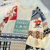 Men's Winter Plus Velvet Thick Knit Hong Kong Style Christmas Sweater - Loose Trendy Design for Couples