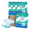 COCO Adult Diapers