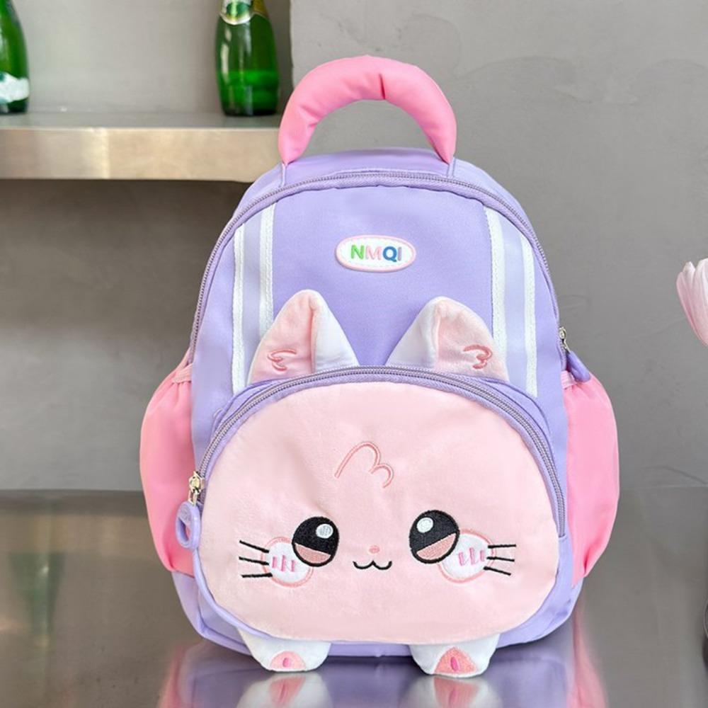Sac à dos mignon pour enfants chat en tissu Oxford léger et durable pour garçons et filles sac d'école maternelle