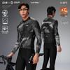 EVR Herren Thermofleece Radtrikot
