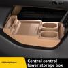 Silicone Storage Box FOR Geely Xingyue L Console Modification Anti-slip Pad Car Accessories Organizer Decoration