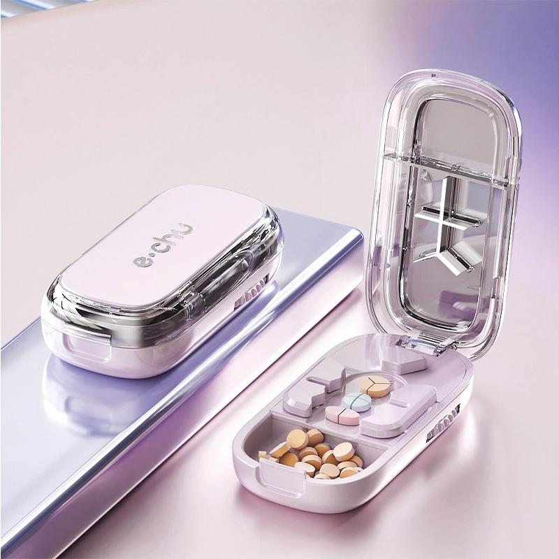 Adjustable Pill Cutter Splitter Fits Multiple Pills at Once 12/3/4 in 1 Pill Cutter with Hidden Sharp Blade Dustproof Cutter