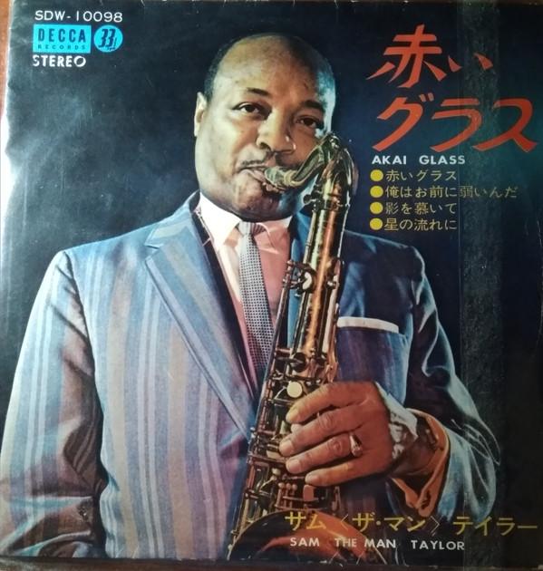 

7inch Record SAM THE MAN TAYLOR - red glasses SDW10098 DECCA 1966 Japan Jazz Used